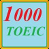 1000 TOEIC Test