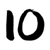 10つくろ