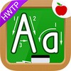 123s ABCs Print Letters HWTP