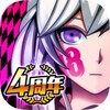 18パズル