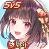 300 Battle: Glamorous Heroes