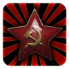 3D Soviet Guard Marsh