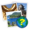 4 Pics Travel