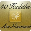 40 Hadiths (An-Nawawi)