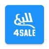 4Sale