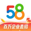 58同城国际版