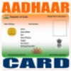 AADHAAR Card App
