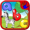 ABC Sight Words