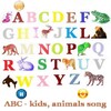 ABC Song