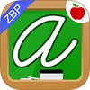 ABCs Kids Tracing Cursive Letters ZBC