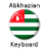 Abkhazian Keyboard