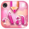 Add Text To Picture App