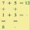 Addition And Subtraction