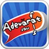 Adevarat Sau Fals