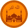 Adhan Alarm