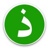 Adzkar