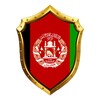 Afghan VPN Free