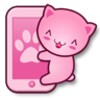 AFW Kawaii Edition
