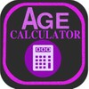 Age Calculator Offline Pro