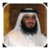 Ahmed Al Ajmi Juz 30