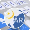Ai.type Arabic Predictionary