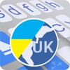 Ai.type Ukranian Predictionary