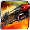 Air Fighter 1942