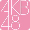 AKB48