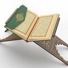 Al Quran Al Kareem