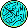 Al Quran Juz Amma Mp3