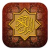 Al Quran Mp3