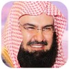 Al Sudais