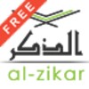 Al-Zikar Pro French