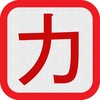 Alephbet Katakana