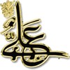 Ali