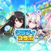 Alice Fiction
