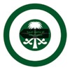 All Iqama Information Sa