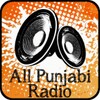 All Punjabi Radio