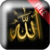 Allah Free