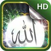 Allah Live Wallpaper HD