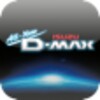 AllNewD-Max