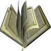 Alquran 30 Juz 114 Surah