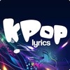 Ambrosia KPop Lyrics