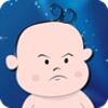 Angry Baby