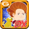 Angry Mama DX