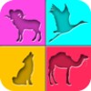 Animal Quiz Game