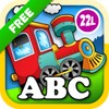 AnimTrainLite