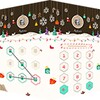 AppLock Theme Xmas