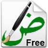Arabic Alphabet-Free