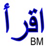 Arabic Alphabetic